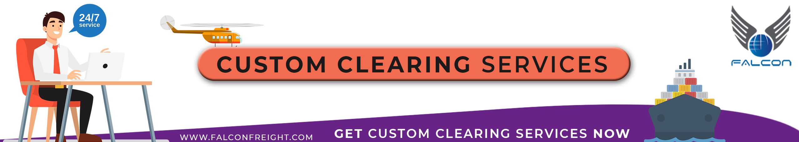get custom clearance now