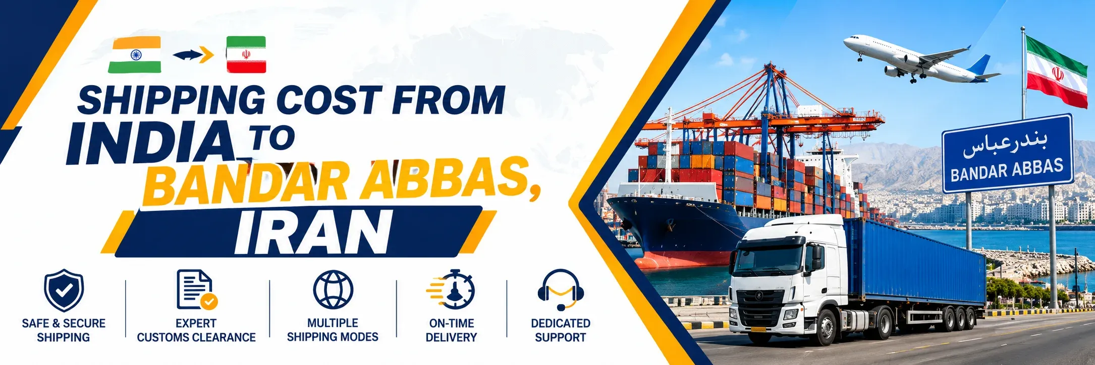 Bandar Abbas shipping cost from India